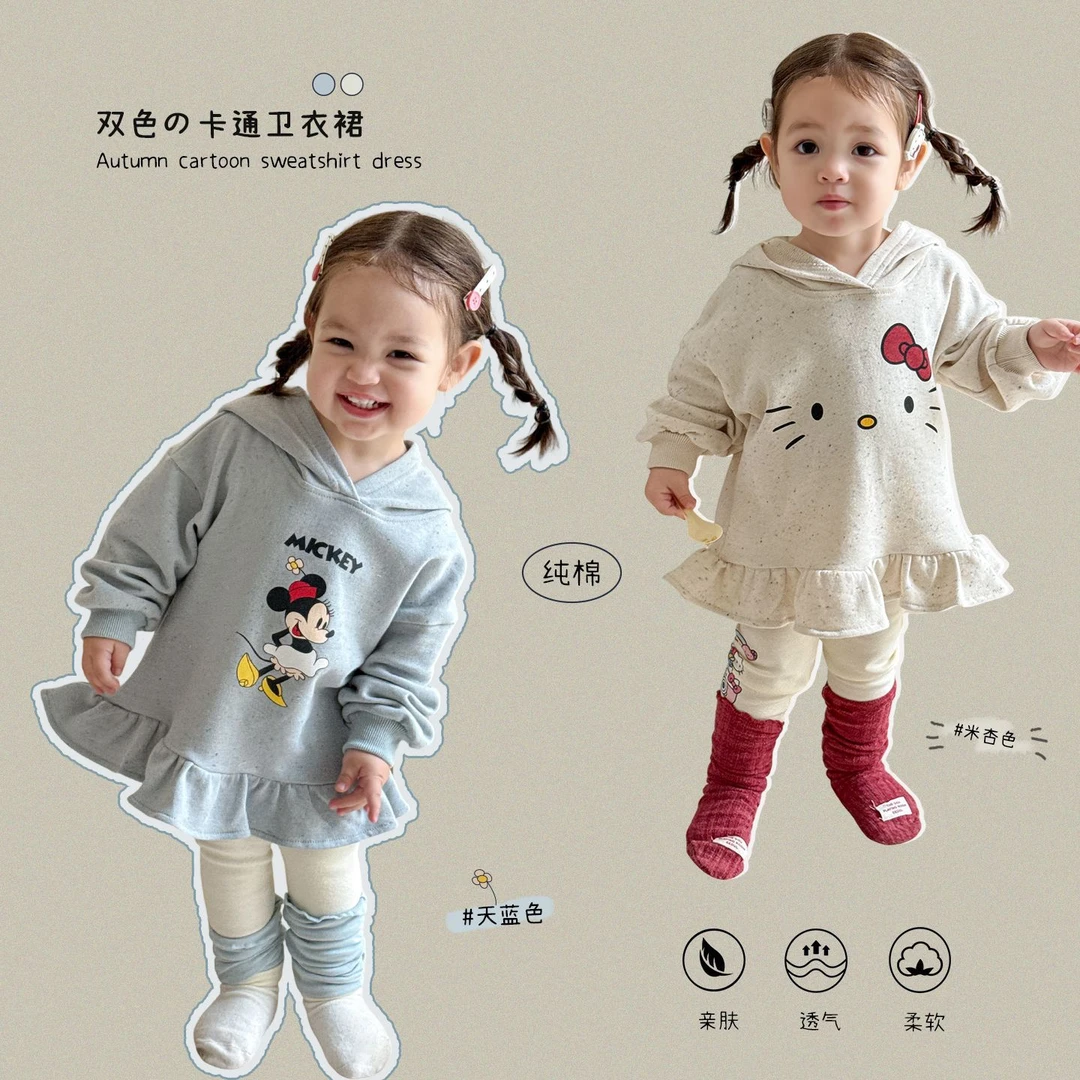 【一诺baby】童女童连衣裙秋季2025新款洋气学院风卫衣裙女宝宝裙子