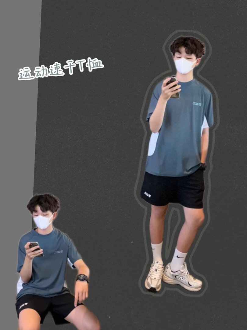 儿童速干衣冰皮凉爽夏装新款童装亲子装男童短袖t恤学生半袖上衣