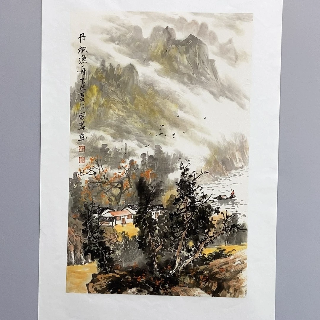 国画韦国春四尺三开精品佳作