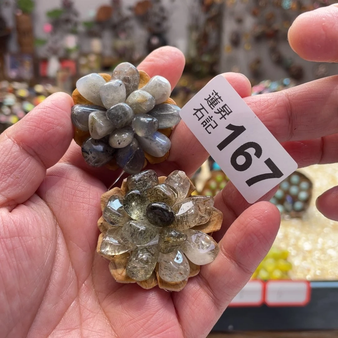 核桃木/黑胡桃（胡桃木）j***n167