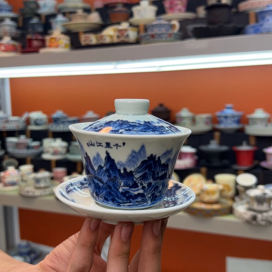 健健康康平平安安