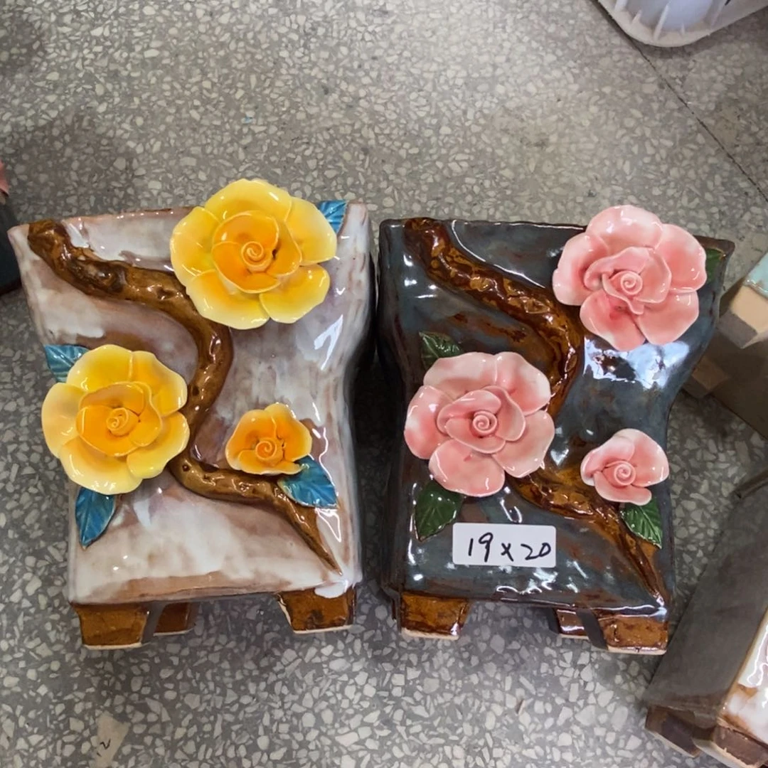【闪购商品】