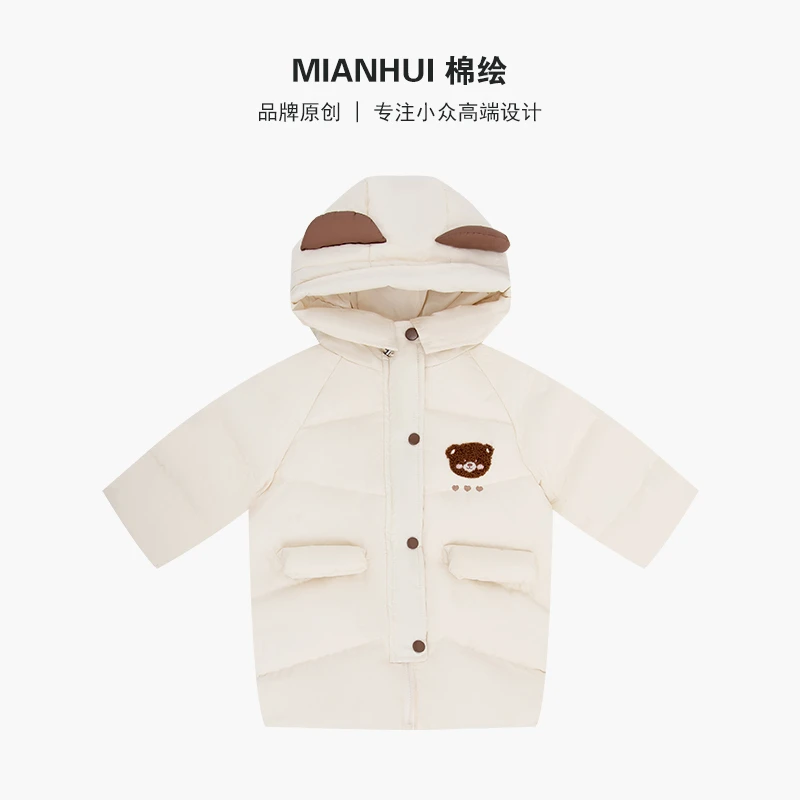 Mianhui/棉绘儿童羽绒服中长款连帽加厚保暖萌娃年服34427031