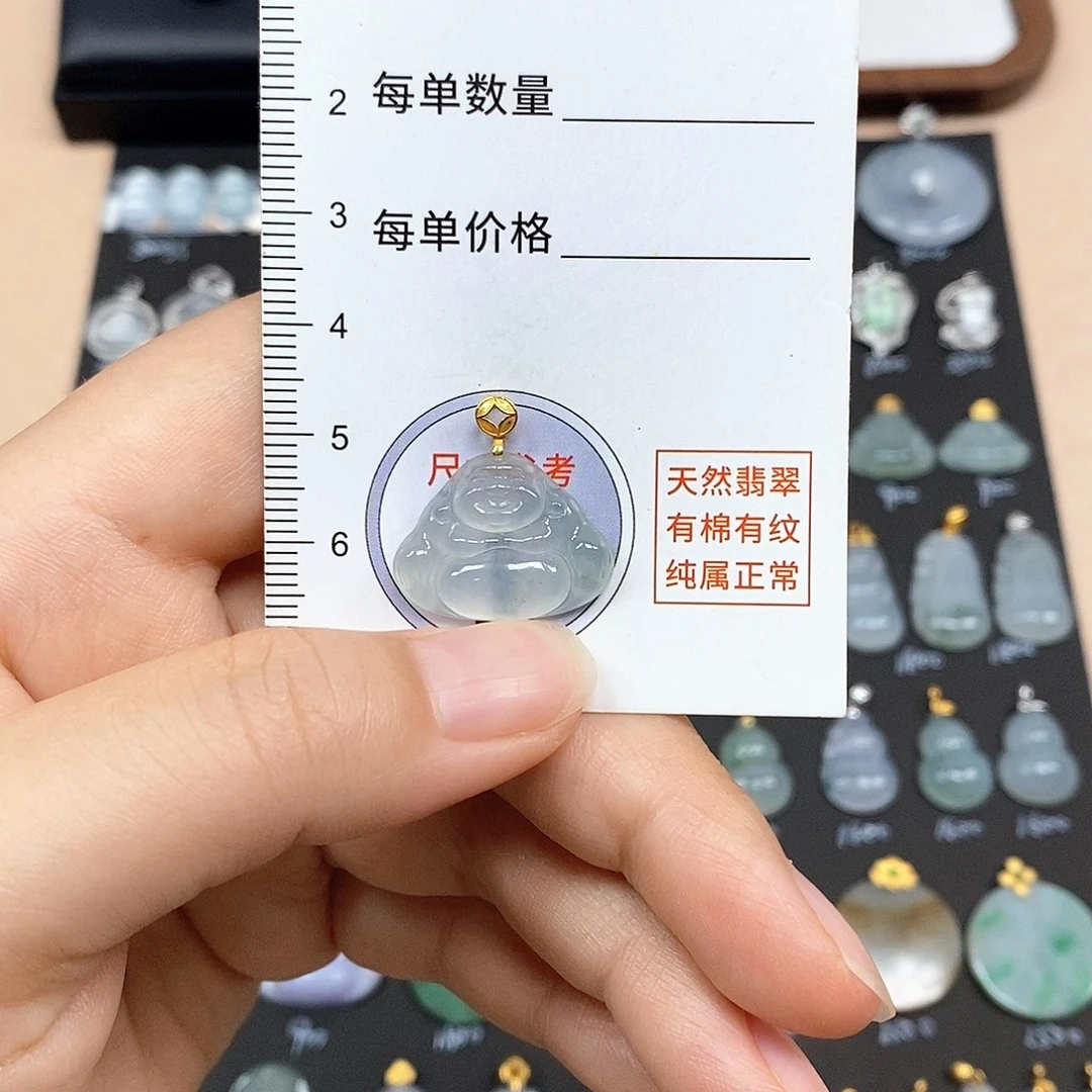 颈饰18K金镶嵌翡翠