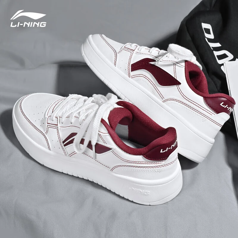 李宁元宝2板鞋男鞋运动鞋秋冬新款2025时尚轻便耐磨防滑休闲鞋
