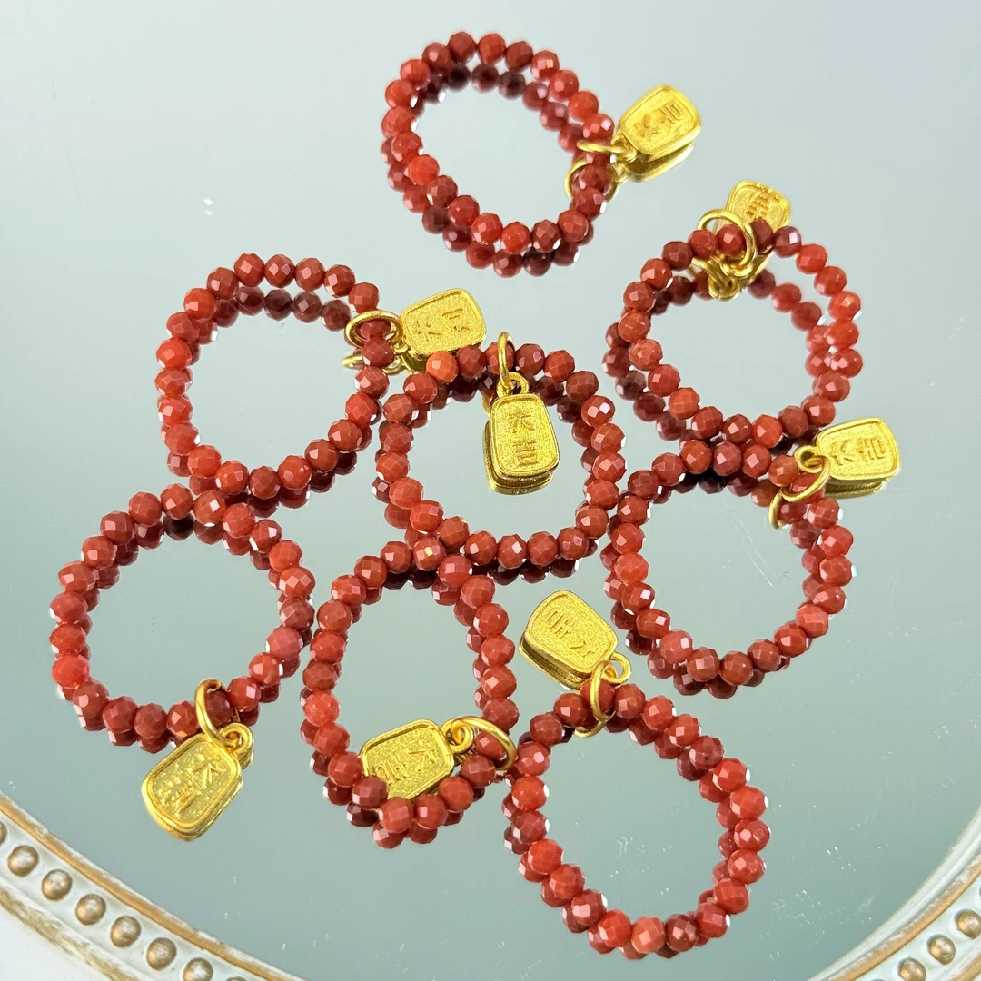 【芳华】玛瑙3-4mm弹力绳戒指面小仙多样性发其一