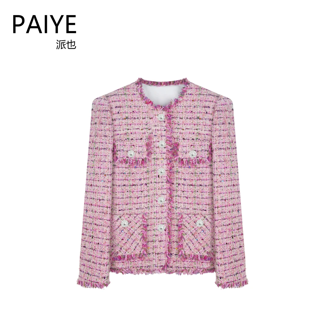 90白鸭绒高级感气质时尚粉色复古秋冬法式百搭修身羽绒服A78075