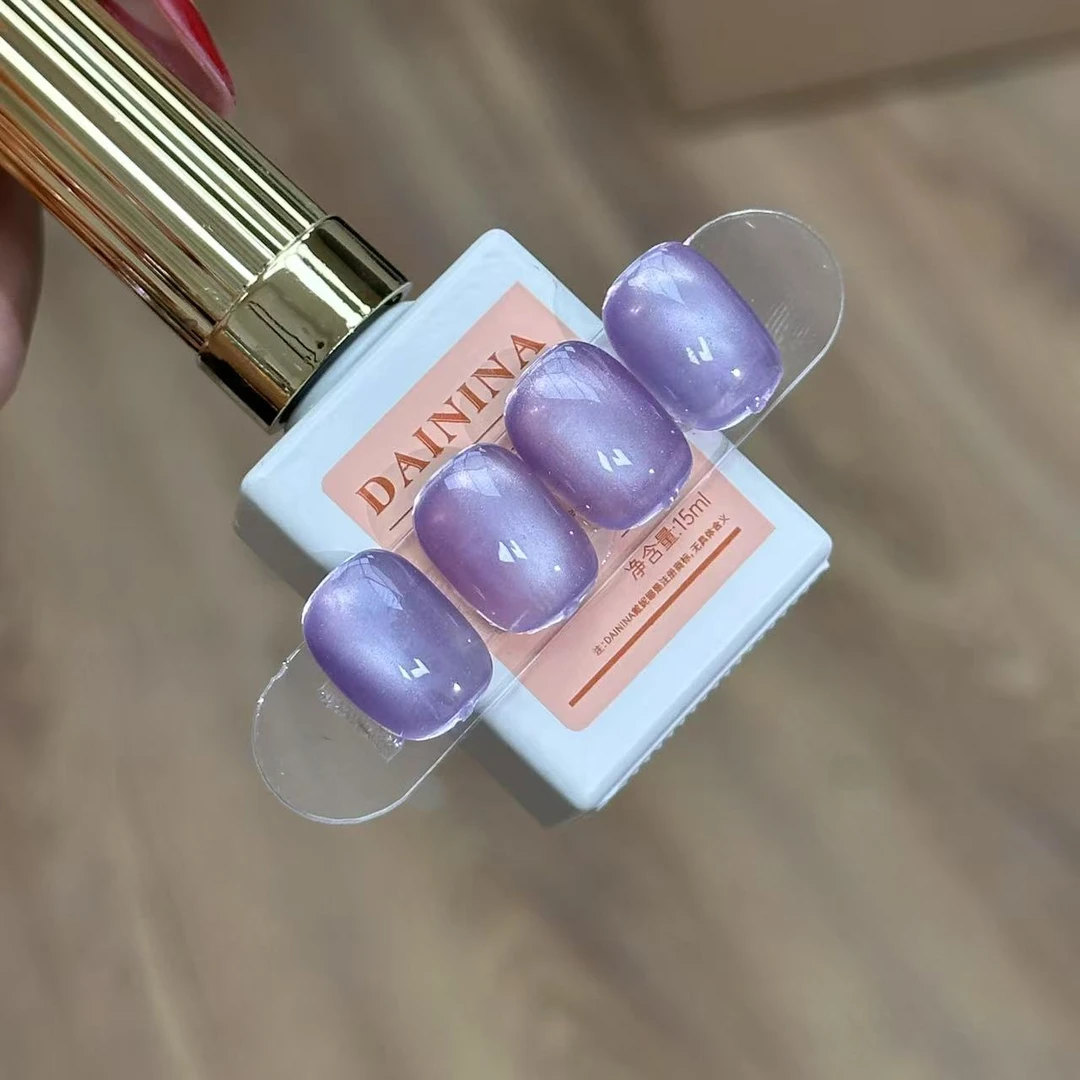 秘境单瓶玻璃珠16号玻璃紫