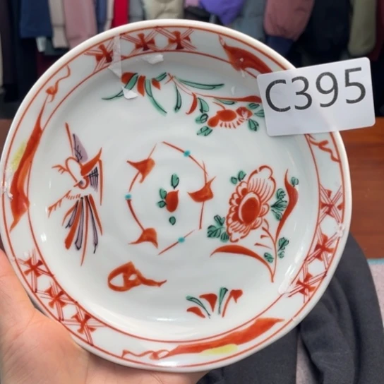 瓷片小*红色。。。。。。。。。。。。。。。