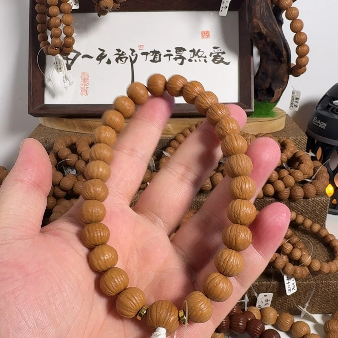 手串/手链核桃11大全品土豪