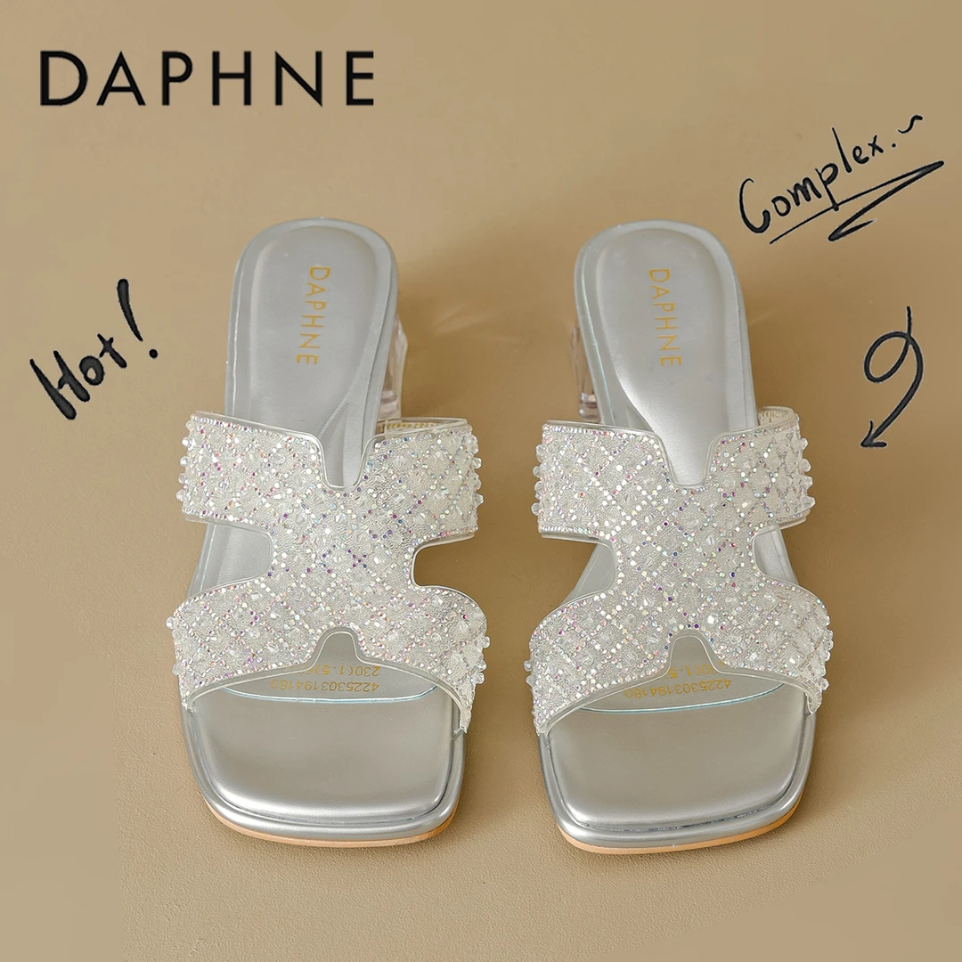 达芙妮品牌女鞋方头水钻一字拖女拖鞋夏季外穿粗跟百搭裙子专用鞋