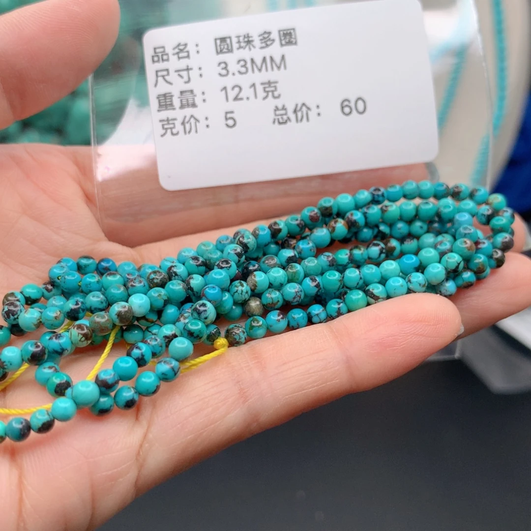 16#空竹粉丝专享高瓷无油C