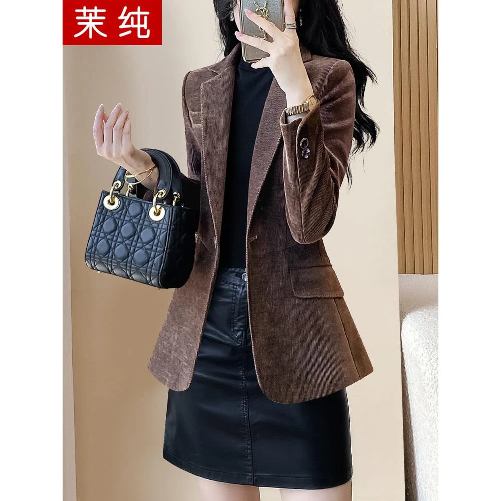 西装外套女2025新款咖色气质名媛高级感小西服加厚保暖灯芯绒上衣
