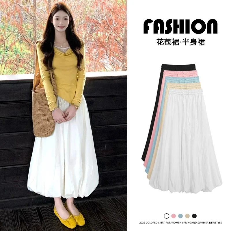 白色花苞裙女夏季薄2025新款高腰云朵灯笼蓬蓬裙小个子a字半身裙