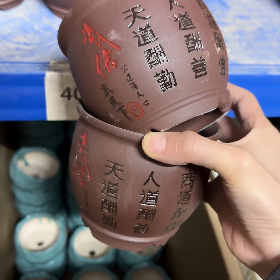 ：2个处理：满15元发4095