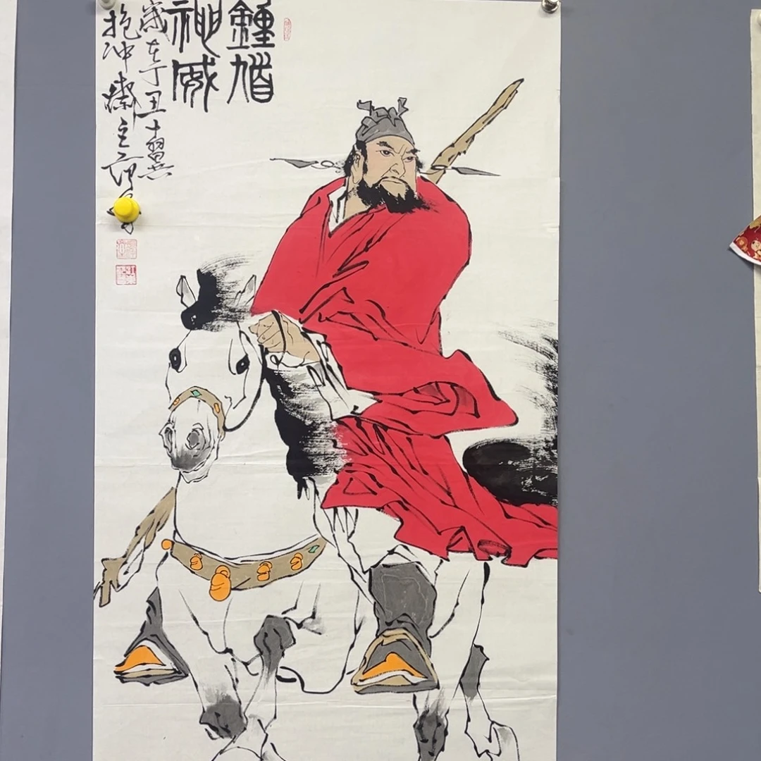库存作品清理低价可得