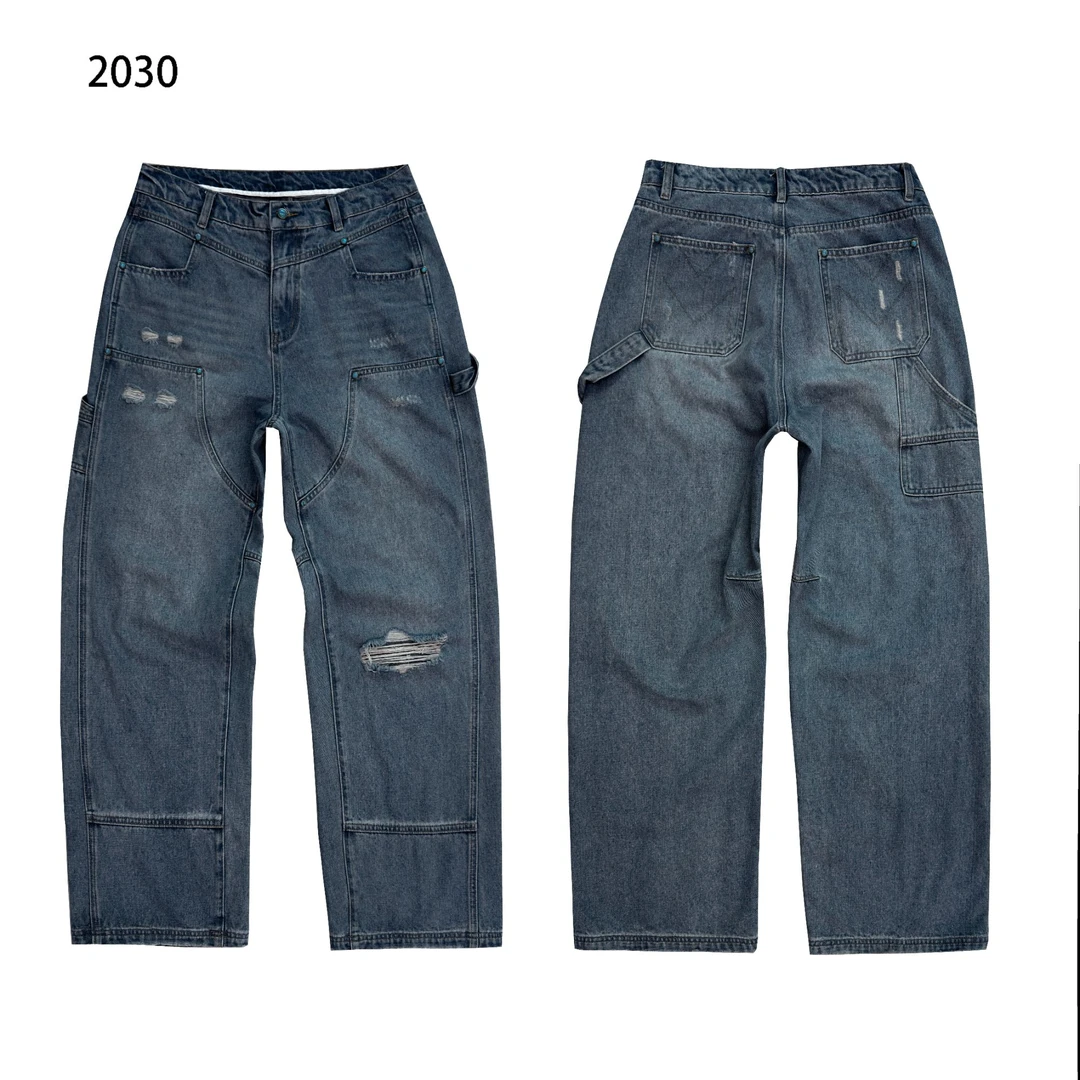 【2030】轻奢高级感绿松石设计感牛仔裤（男女同款）