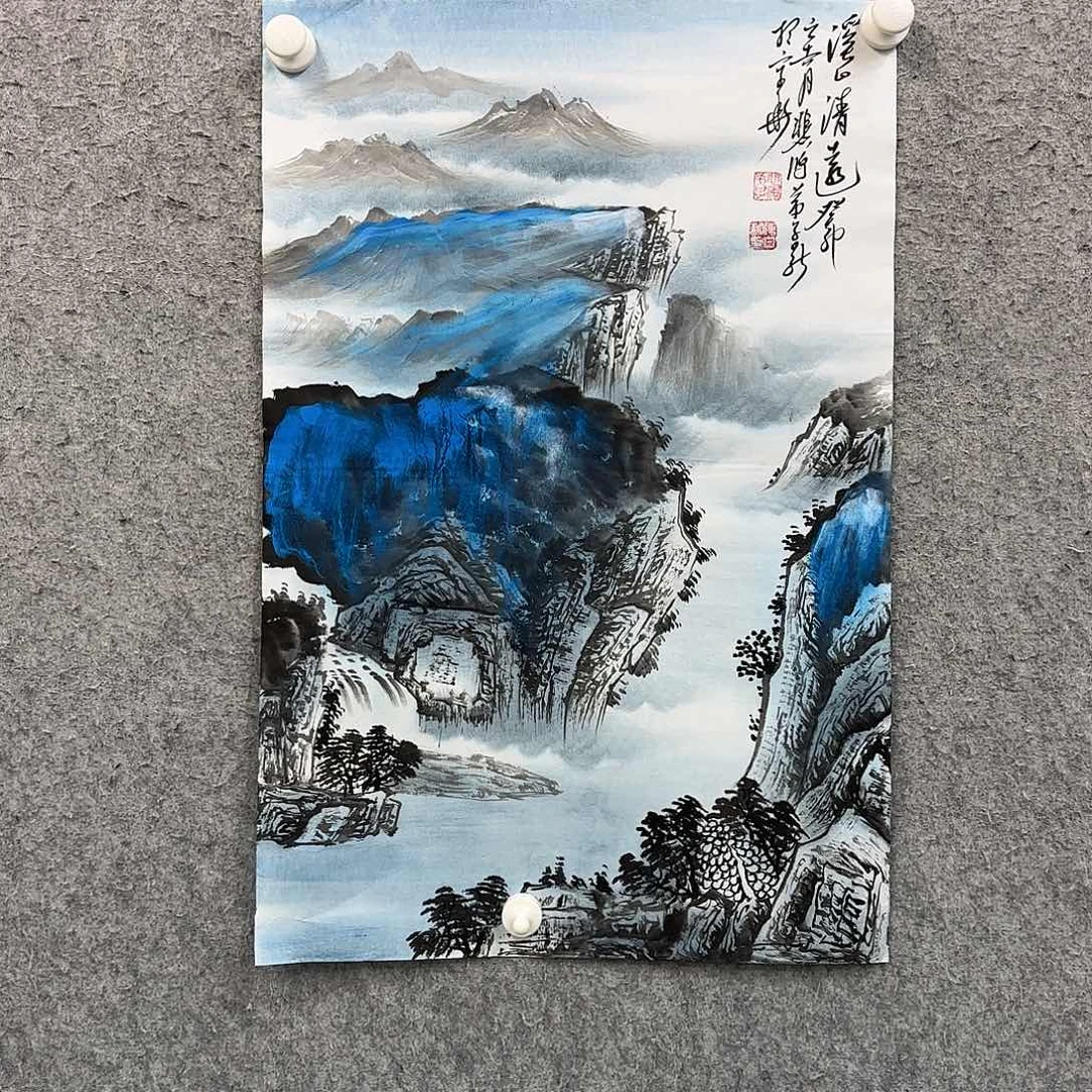 书法作品曾获全国书法