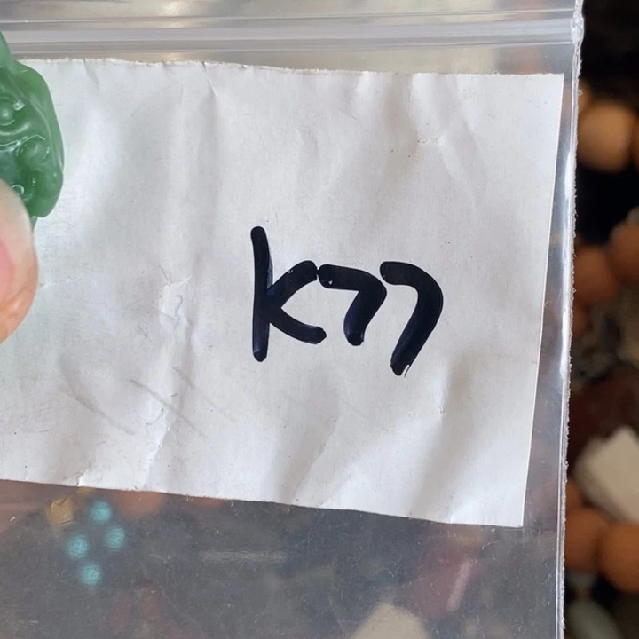 ?****?一二七杂项直播间专属链接