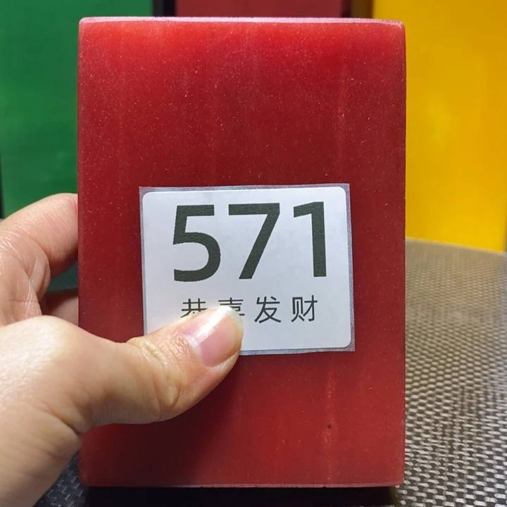 茶宠9***情我在这里等你回来了