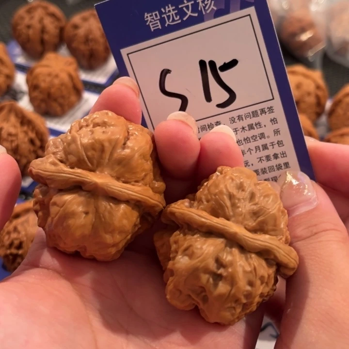 吊坠文玩核桃S15号蛤蟆头42尺➕