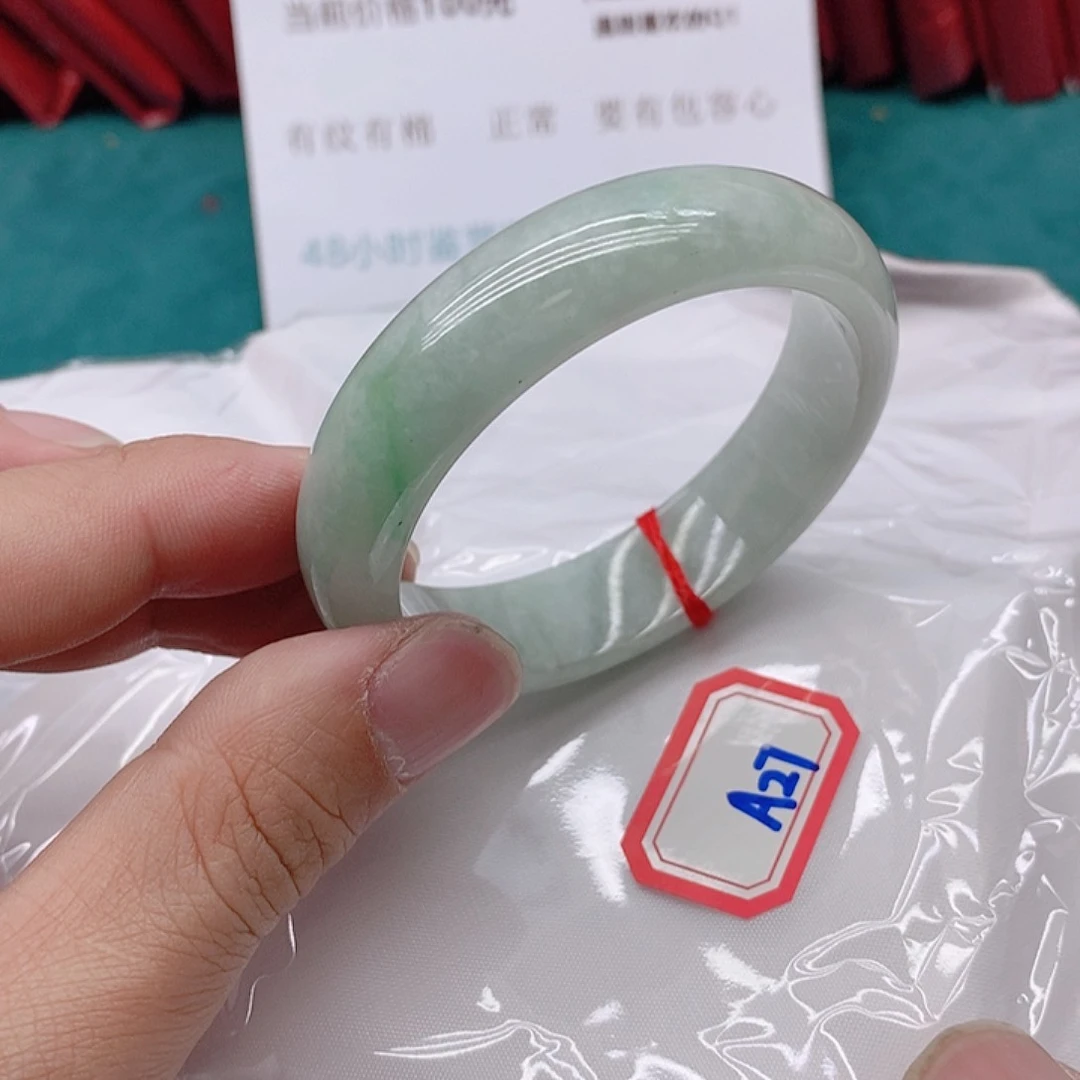 翡翠手镯未镶嵌A27777777