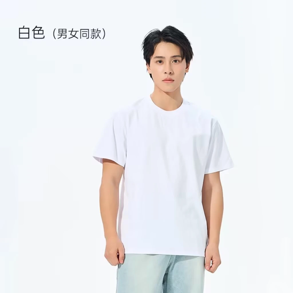 532 新款夏季男女同款T恤C字刺绣质感T恤