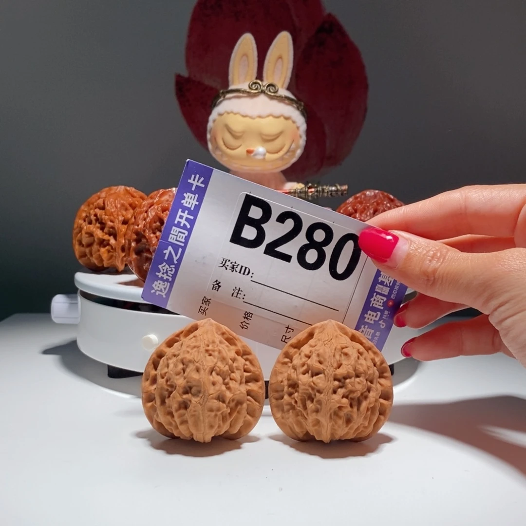 吊坠文玩核桃    280号-仙台公子帽金牛-42尺寸