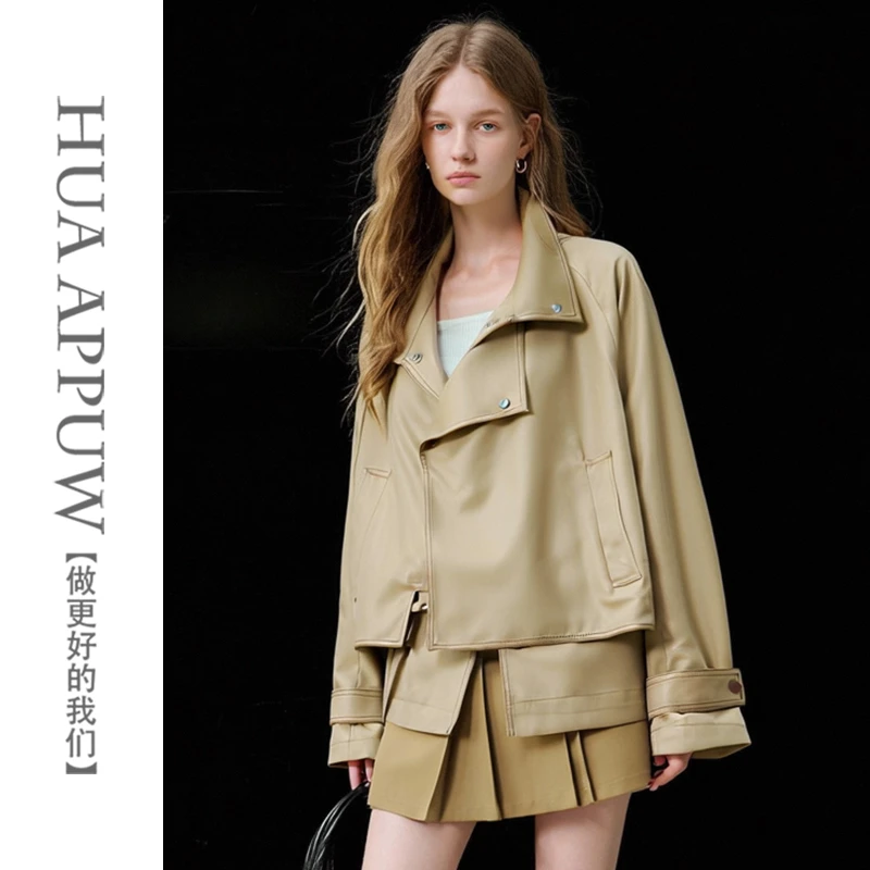 画朴卡其色廓形短款系带风衣2025秋季高级感百搭通勤气质外套