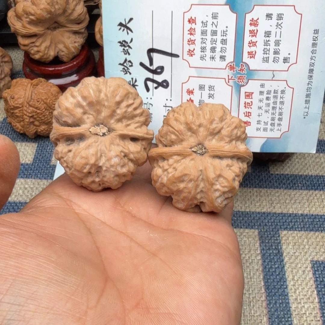 把件文玩核桃文玩