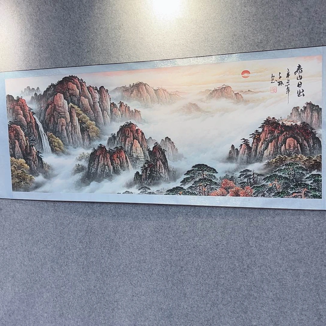 璟云书画院闪购链接