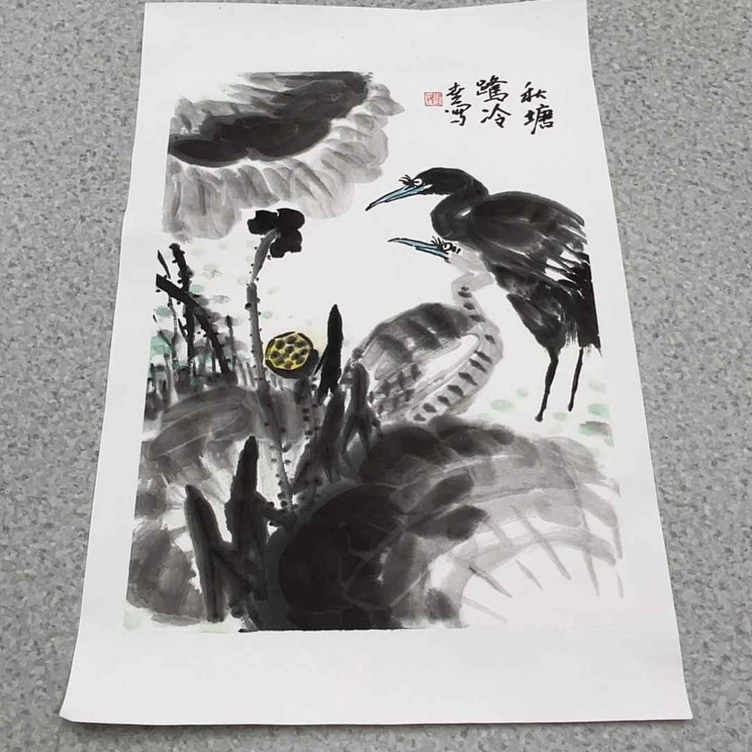 国画1.4平尺国画作品