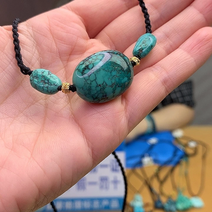 绿松石未镶嵌原矿