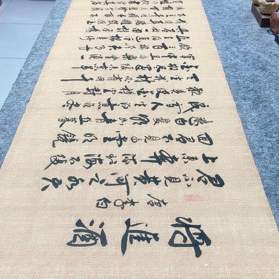 书法将进酒行草书李保军老师全文手写六尺对开180×50