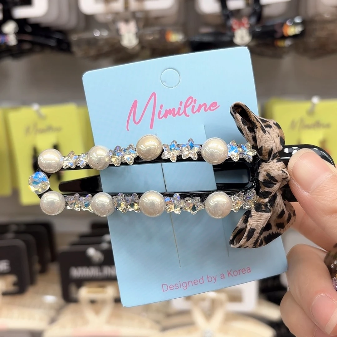 皮质铁合金250编号