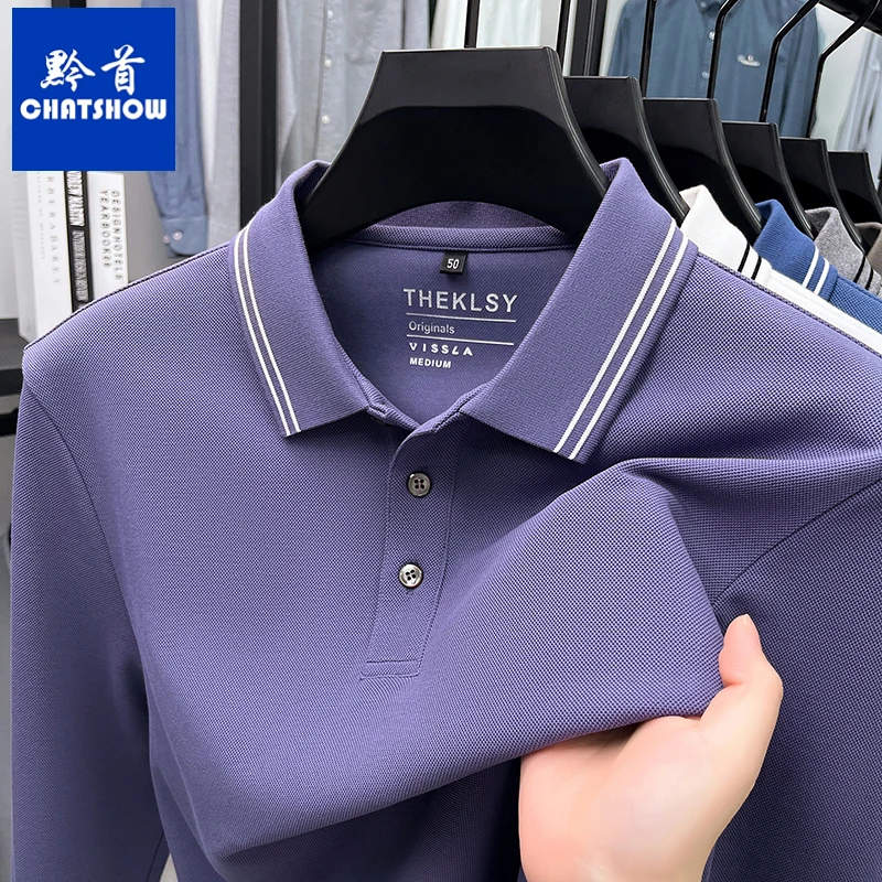 爆款丝光棉长绒棉男士长袖翻领T恤秋季新款时尚POLO衫商务休闲t恤