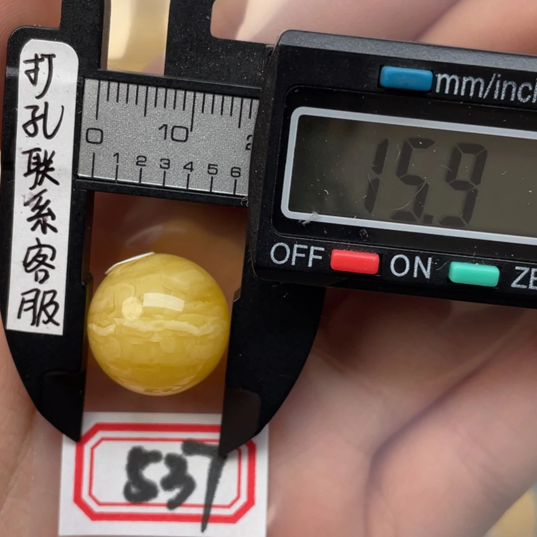 琥珀裸石未镶嵌蜜蜡