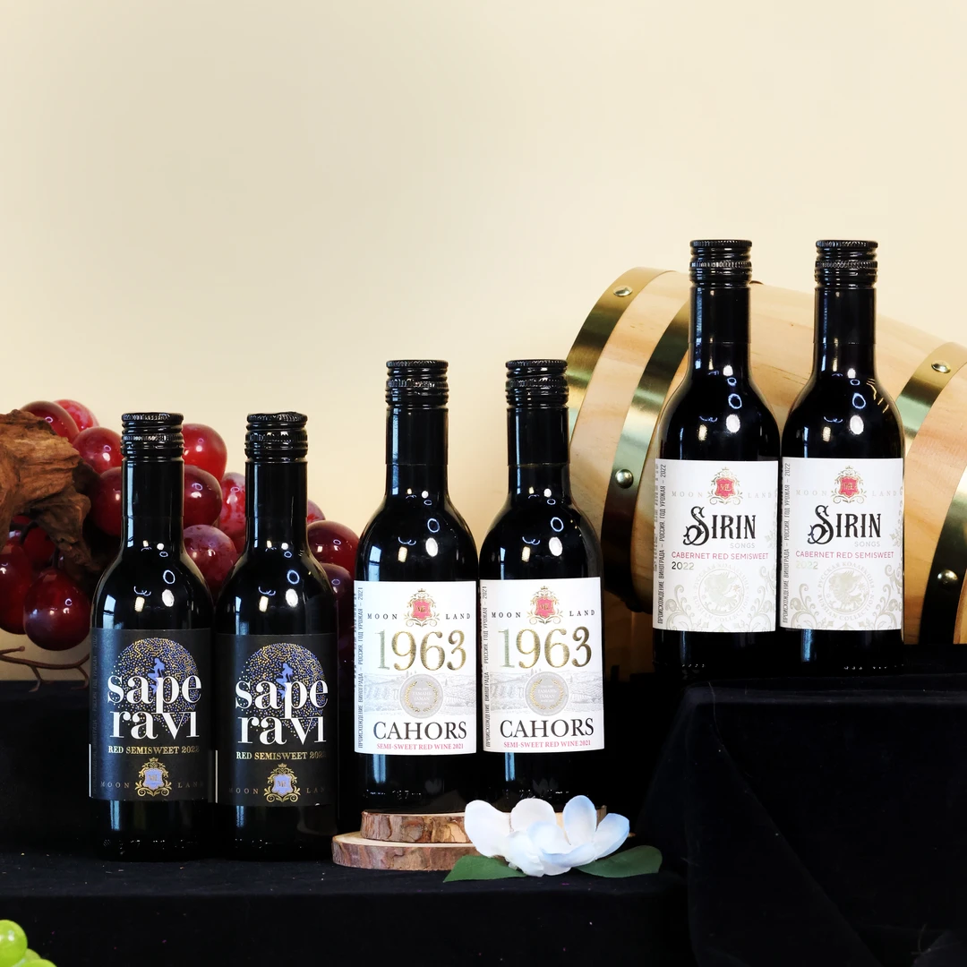 【 俄罗斯进口】木莱特小晚香小1963小月光美人 葡萄酒 187ml *6支