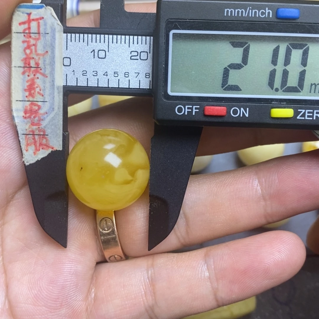蜜蜡未镶嵌裸石21瑕疵圆珠默认直发