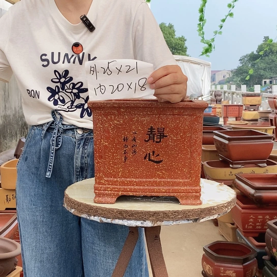 花盆段泥紫砂花盆