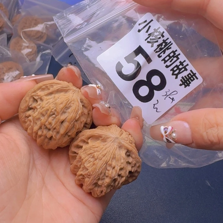 文玩核桃吊坠福利58