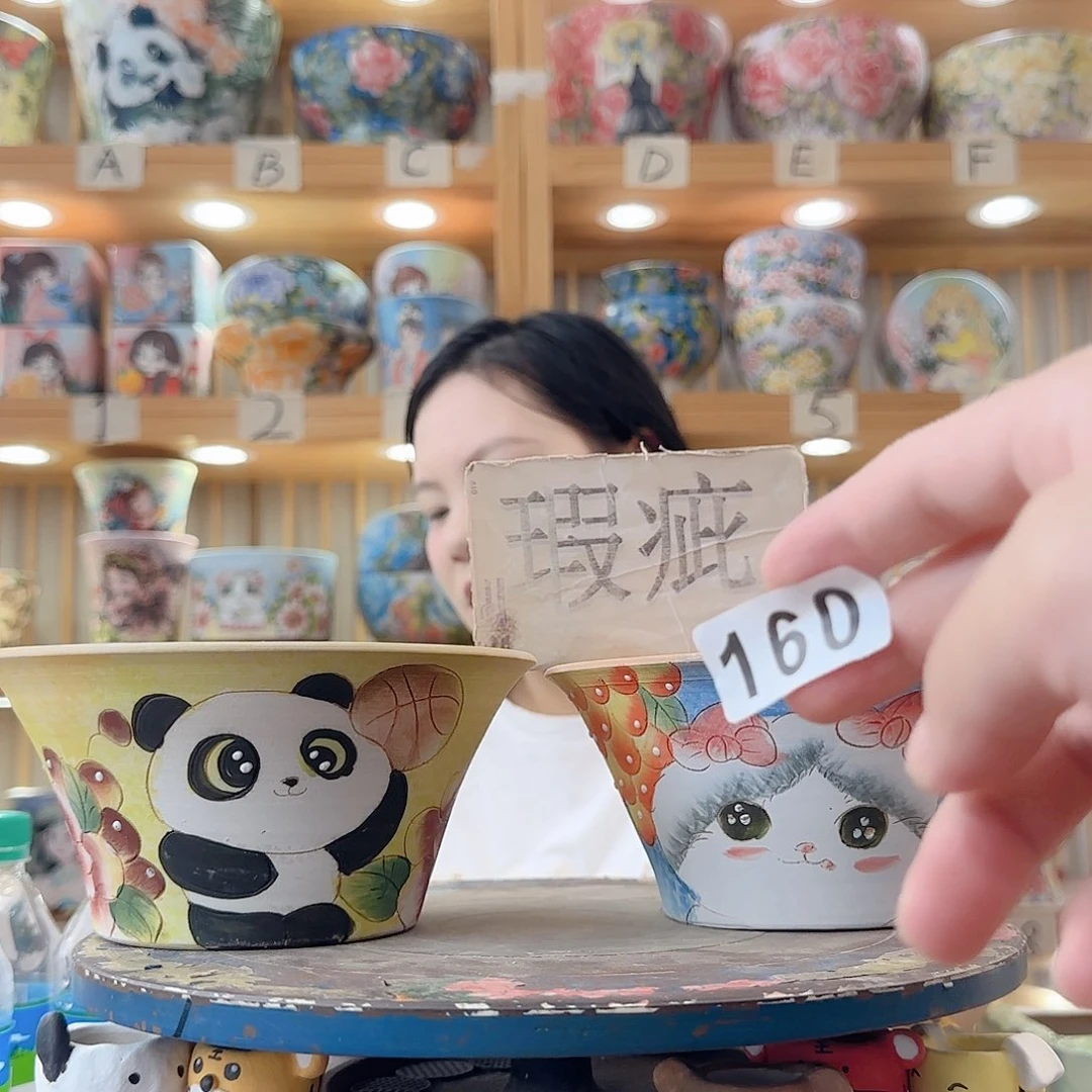 瓷片微瑕微瑕微瑕微瑕