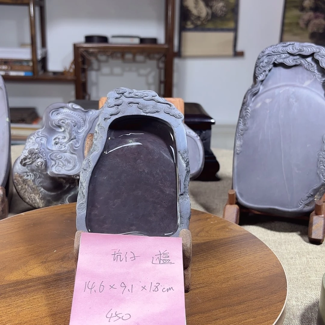 广东肇庆端砚坑仔