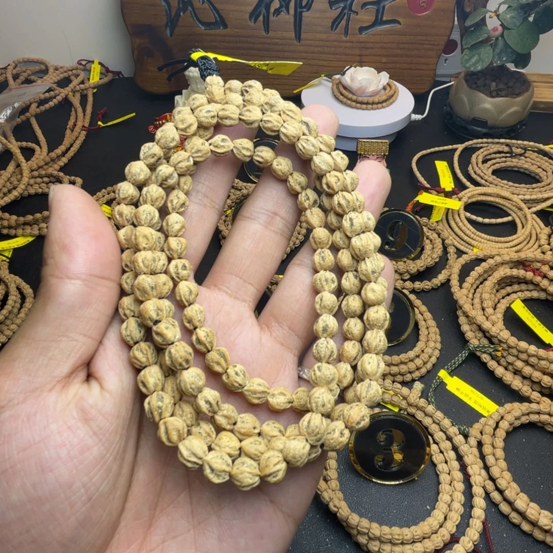 吊坠柏香籽/百香籽