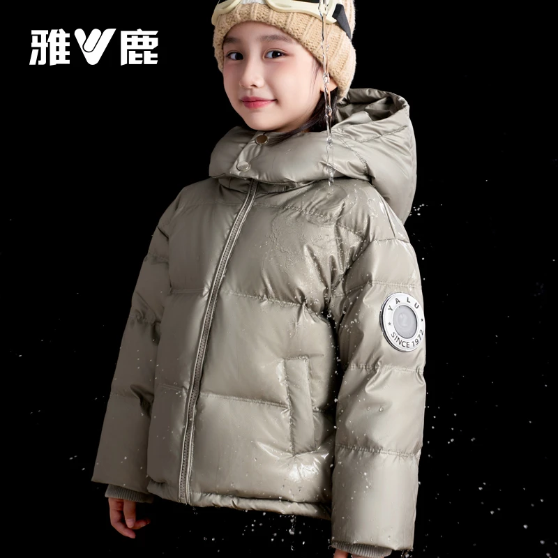雅鹿儿童羽绒服男童冬季加厚新款女童鸭绒面包服外套冬装三防免洗