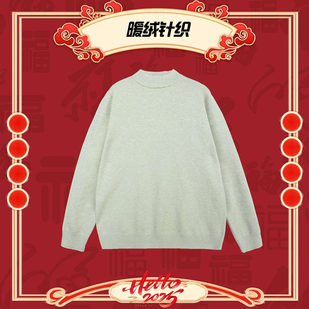 『不扎人』羊毛加厚简约情侣百搭设计感长袖羊毛衫70717