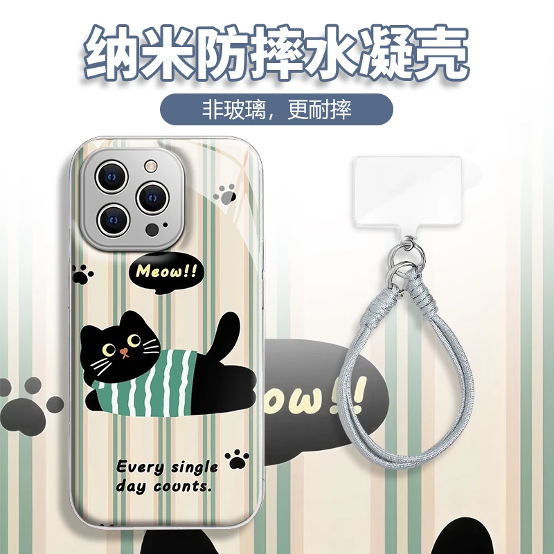水凝壳iPhone苹果16手机壳15适用华为matep荣耀OPPO小米vivo三星