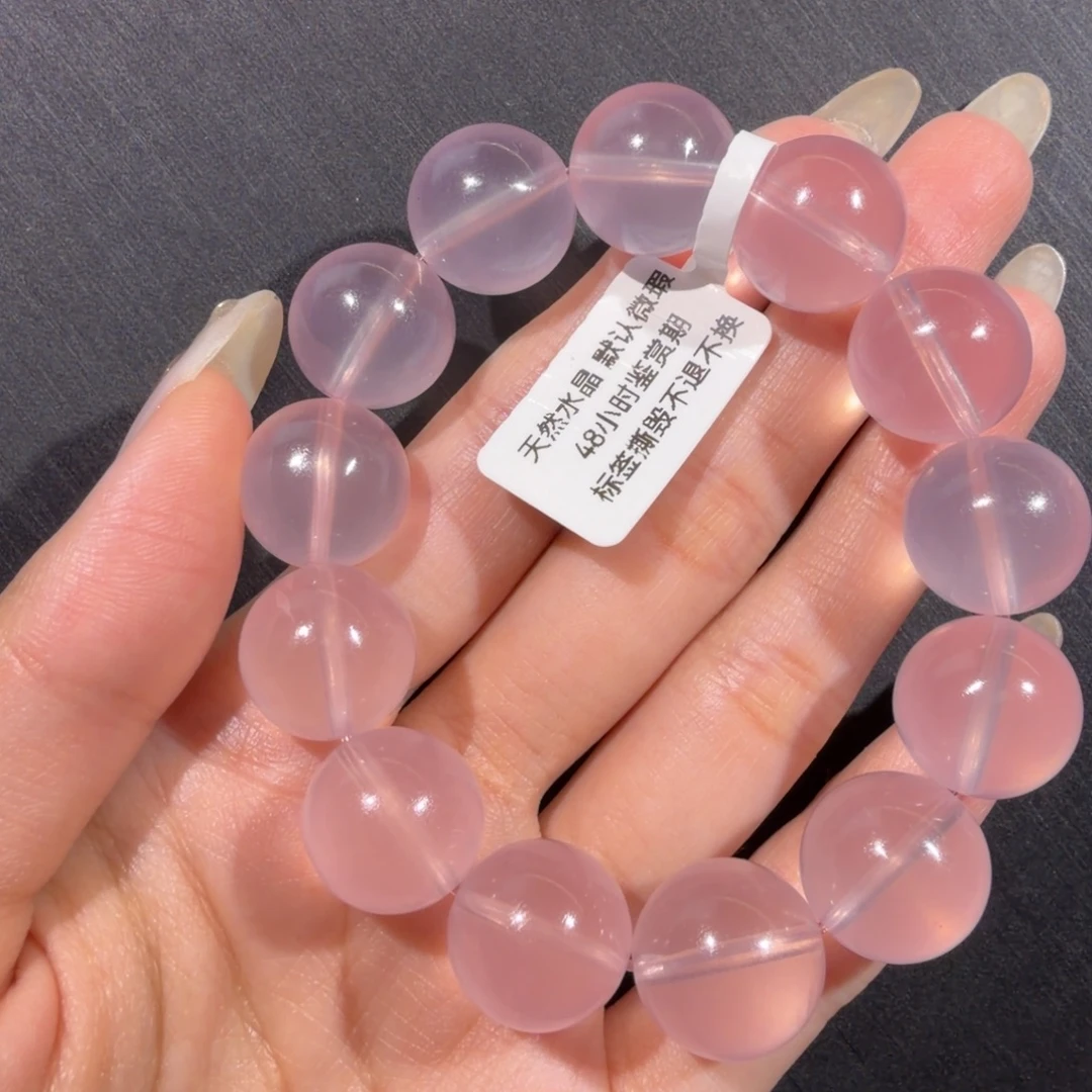 未镶嵌水晶手链星光莫粉14.5