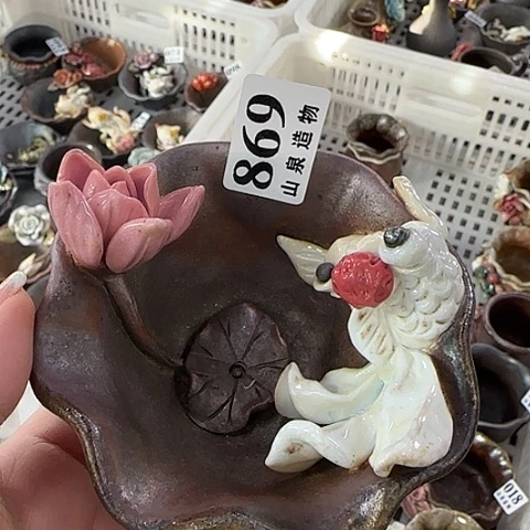 山泉造物手工制作柴烧869