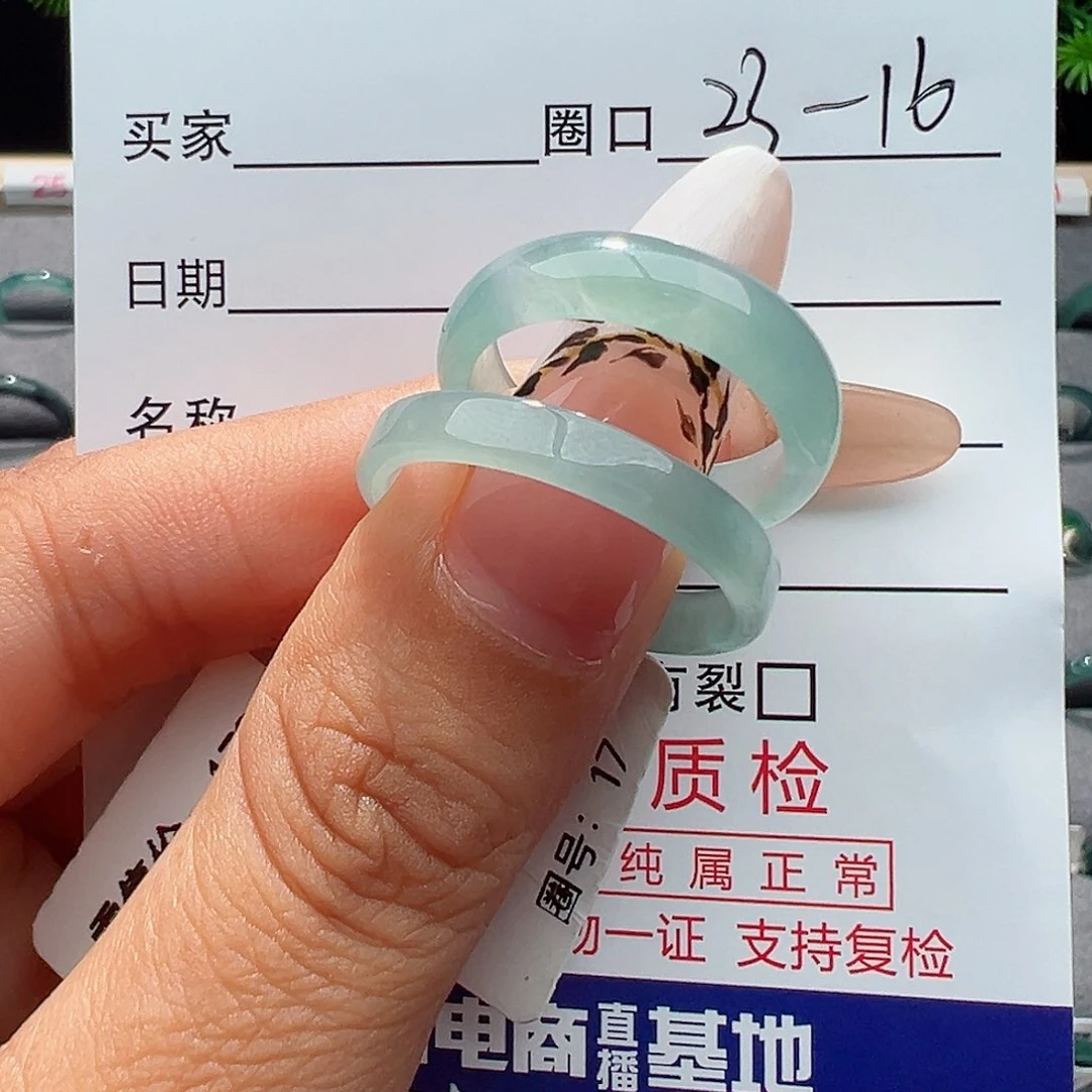 翡翠戒指未镶嵌T***a戒指